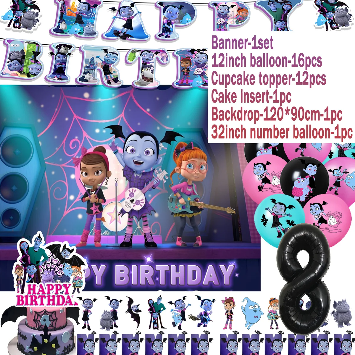 لوازم حفلات أعياد الميلاد من ديزني فامبيرينا، بالون روك للفتيات، أغاني صغار، خلفيات الهالوين، دعائم علوية للكب كيك