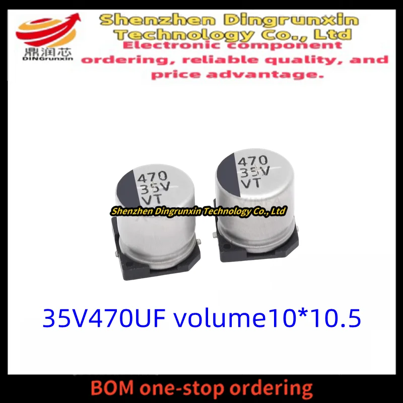 SMD Aluminum Electrolytic Capacitor 35V470UF Volume 10 * 10.5 470UF/35V SMD Electrolytic Capacitor