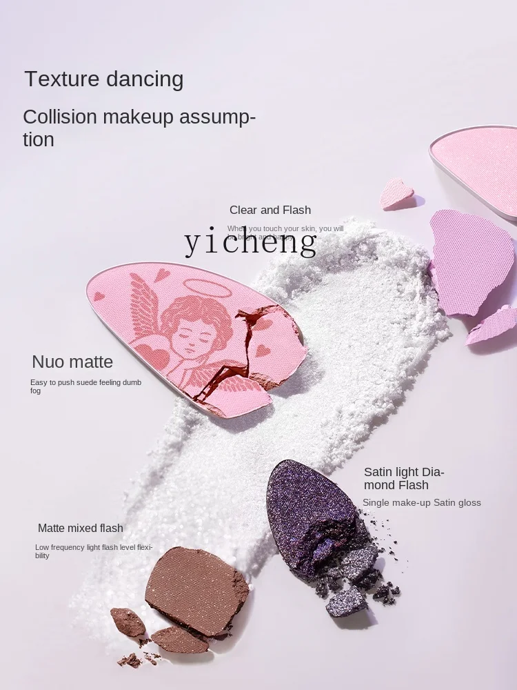 Yy7 Color Eye Shadow Plate Blush Highlight Seven-Color Eye Shadow Repair Earth Color Matte Sequins