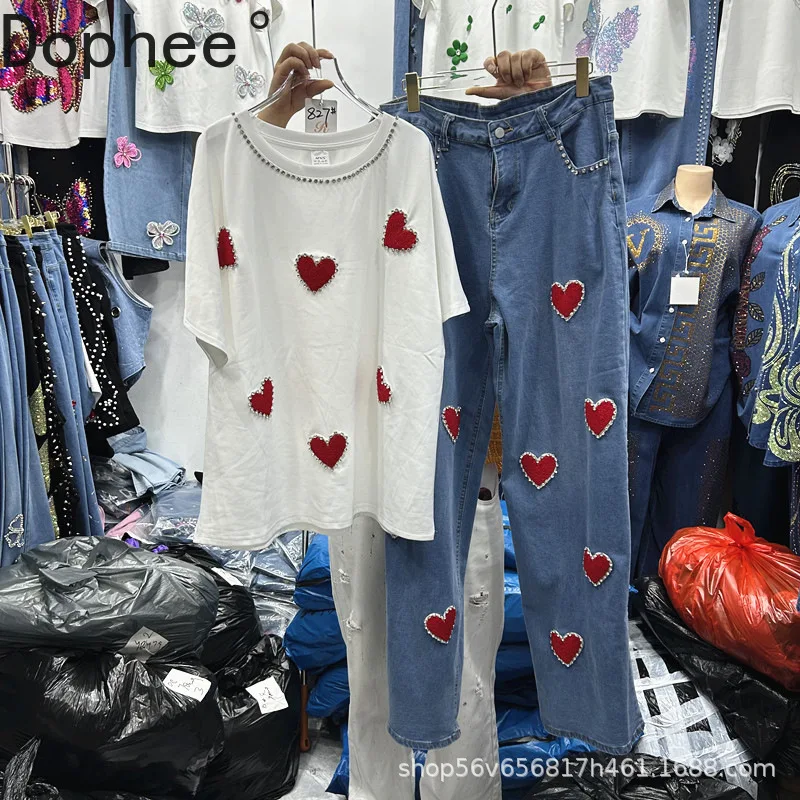 

Spring Summer Casual Women Two-piece Set Diamonds Love Beads Loose Short Sleeve T-shirt Top + High Waist Straight Denim Pants