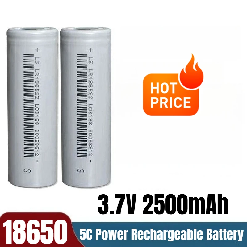 

18650 3.7V 2500mAh 5C Power Rechargeable Battery