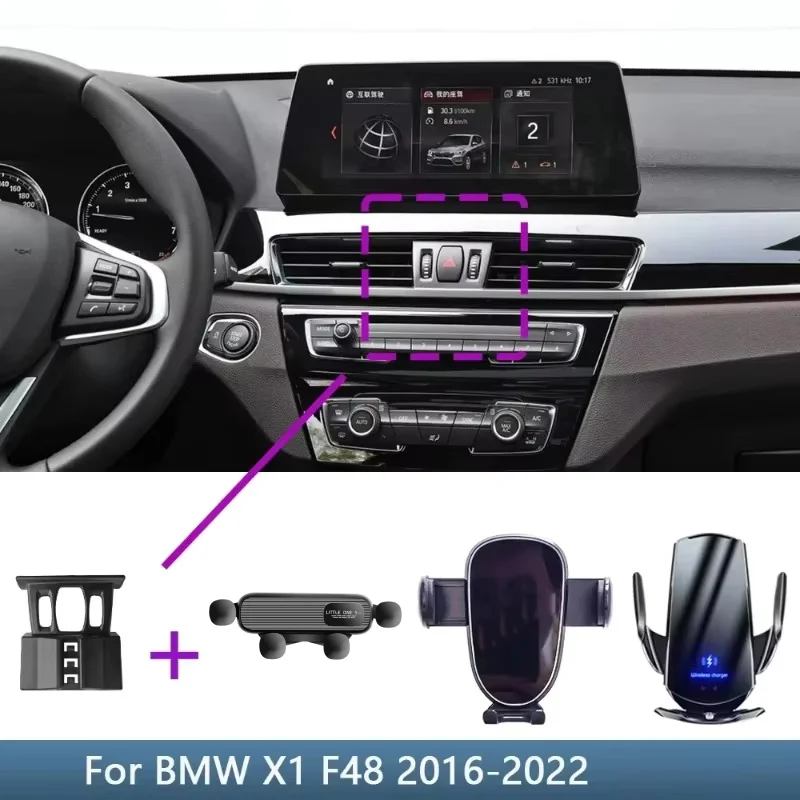 

Car Cell Phone Holder Fixed Bracket Base Special for BMW X1 F48 2016 2017 2018 2019 2020 2021 2022 Wireless Charging Accessories