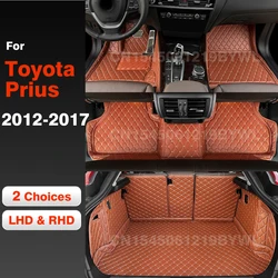 Car Floor Mats For Toyota Prius 2012 2013 2014 2015 2016 2017 Car Trunk Mat Auto Foot Pads Carpet Cover Accessories