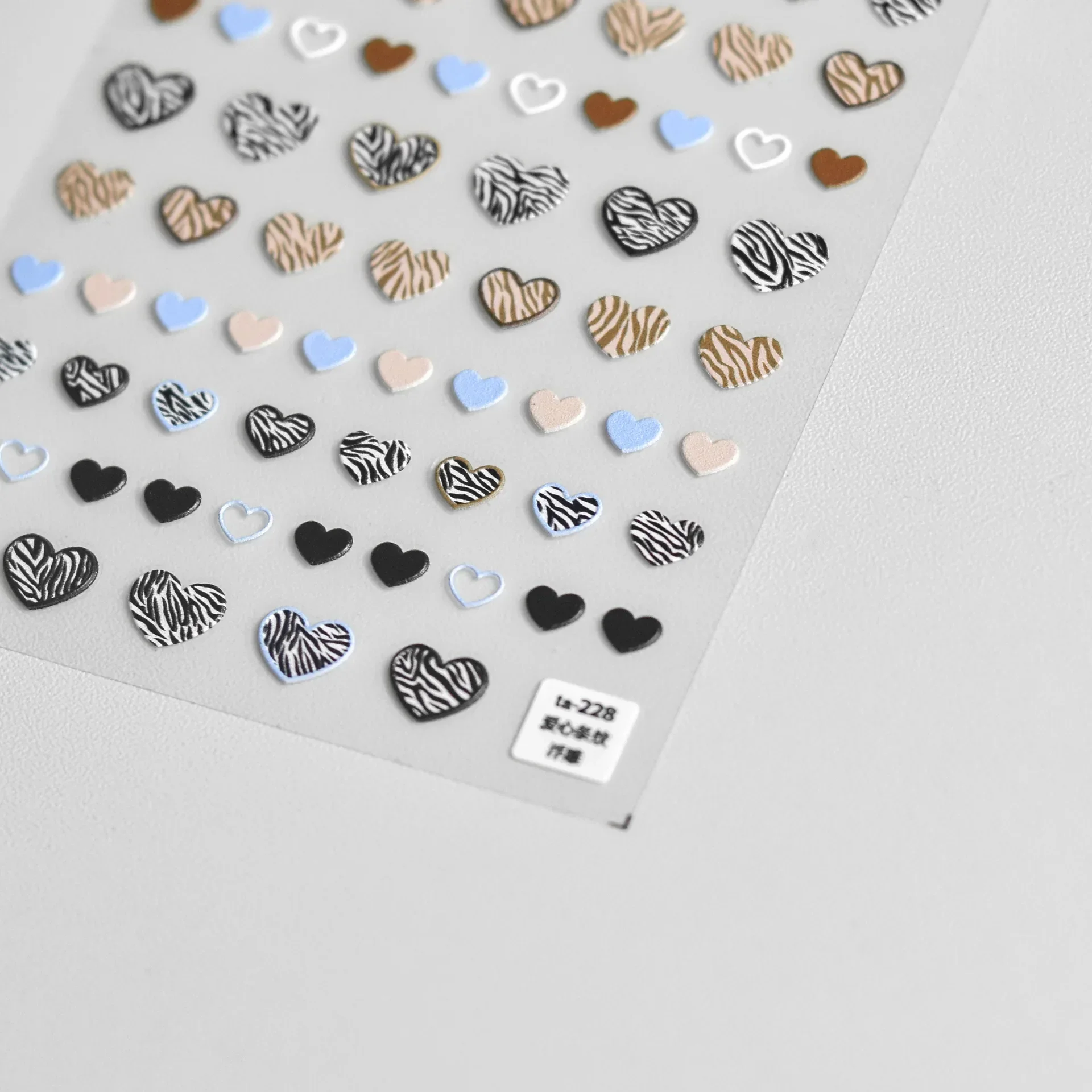 Pegatinas geométricas delicadas para manicura, calcomanías autoadhesivas con diseño de cebra, corazón de amor, leopardo, relieve 5D, bricolaje