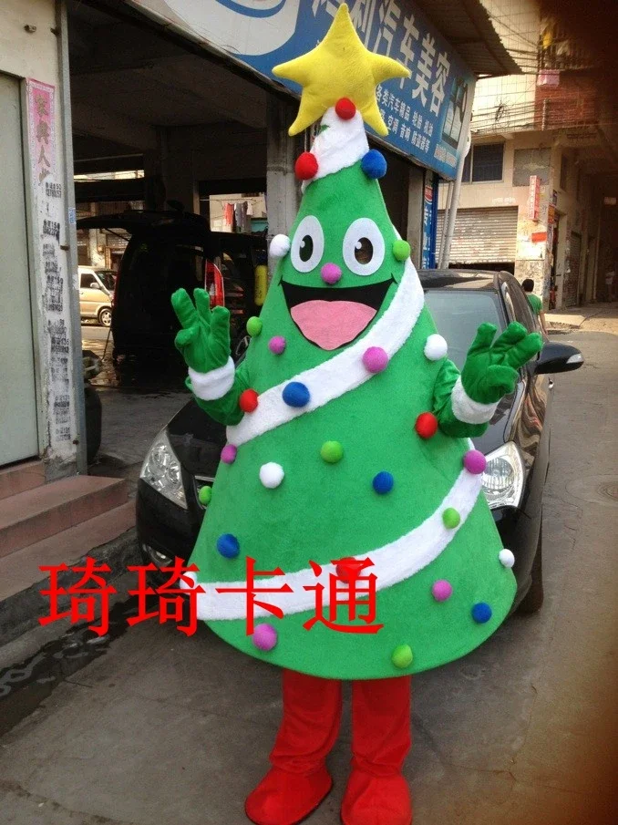 

Jubilant Green Christmas Tree Mascot Costume with High Green Cone Body Gray Five-pointed Star for Halloween Carnival Party