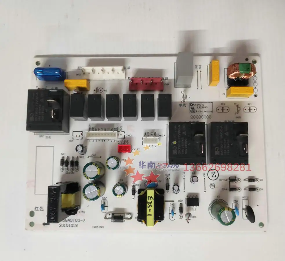 

Brand new cylindrical inner unit motherboard for air conditioning, Lx080adt00-v LD-A4B-C4T-1