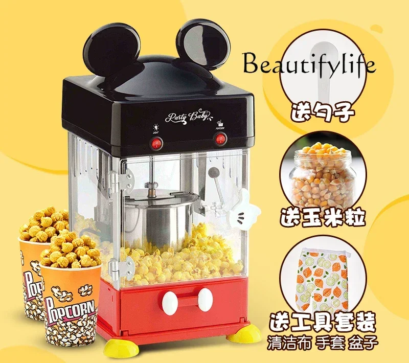 Automatic popcorn machine household small commercial mini popcorn machine