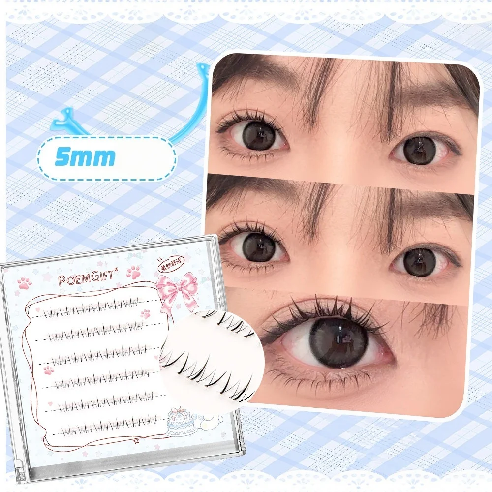 Transparent Band Lower False Eyelashes Black C Curl 5mm Short Bottom Cluster Lashes Glue Free Soft Under Eye Lash Extensions