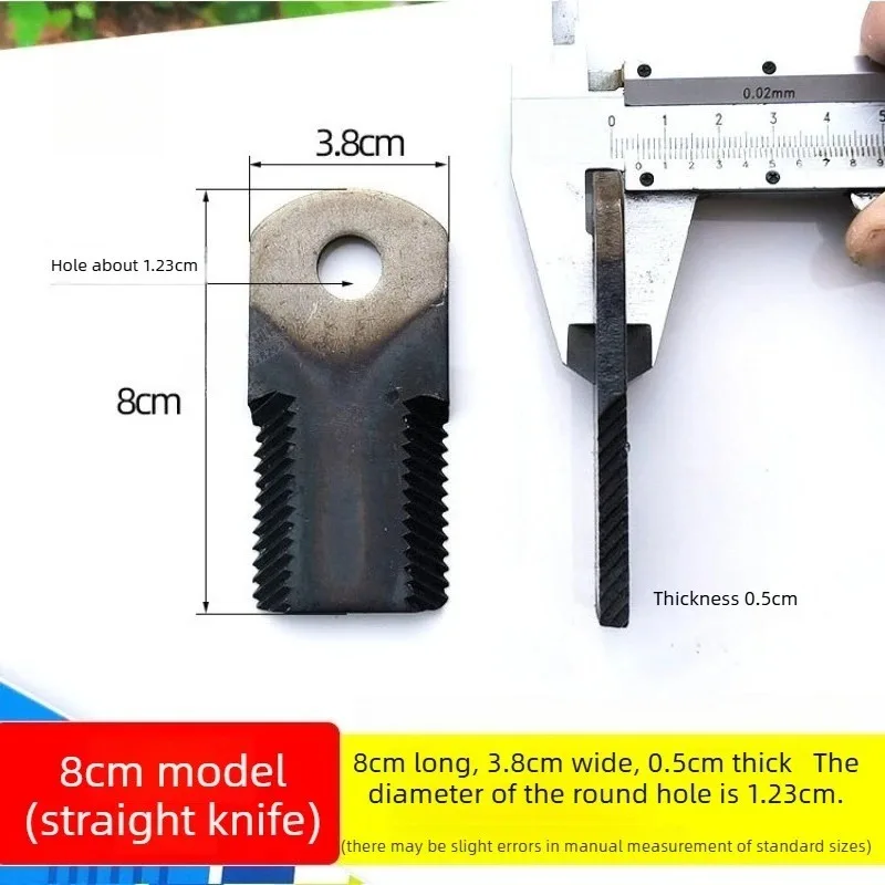 For  Serrated Hammer Blade For Straw Returning Machine Grass Shredder Cart‑Type Lawn Mower Farm Machinery Replacement Component