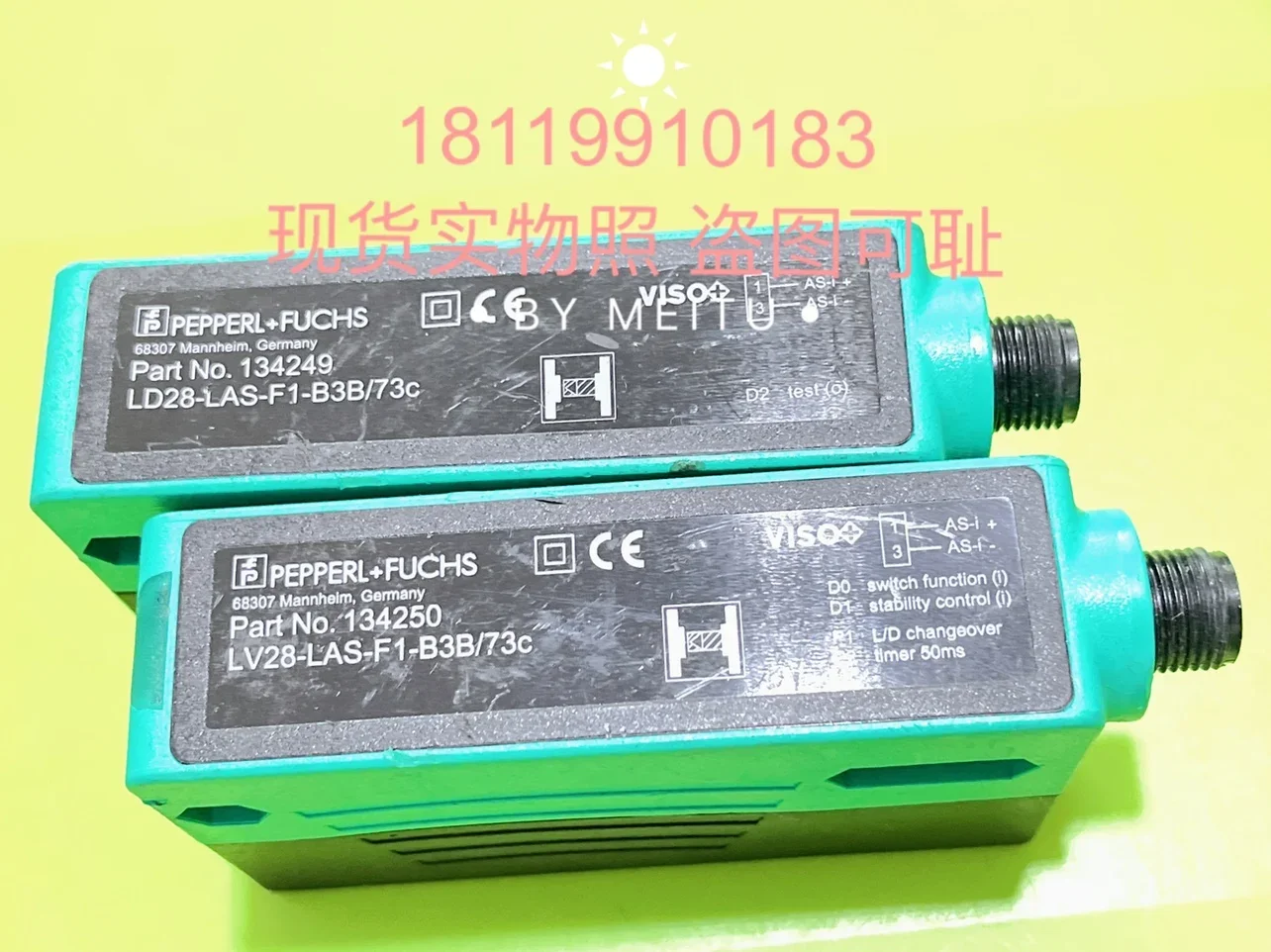 2025 Beijiafu P+F L…