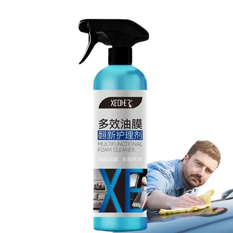 

Car Oil Film Remover 425ml Refurbishing Agent For Auto Glass Cleaning Large Capacity Auto Care Tool For Mirrored Metal Car Glass