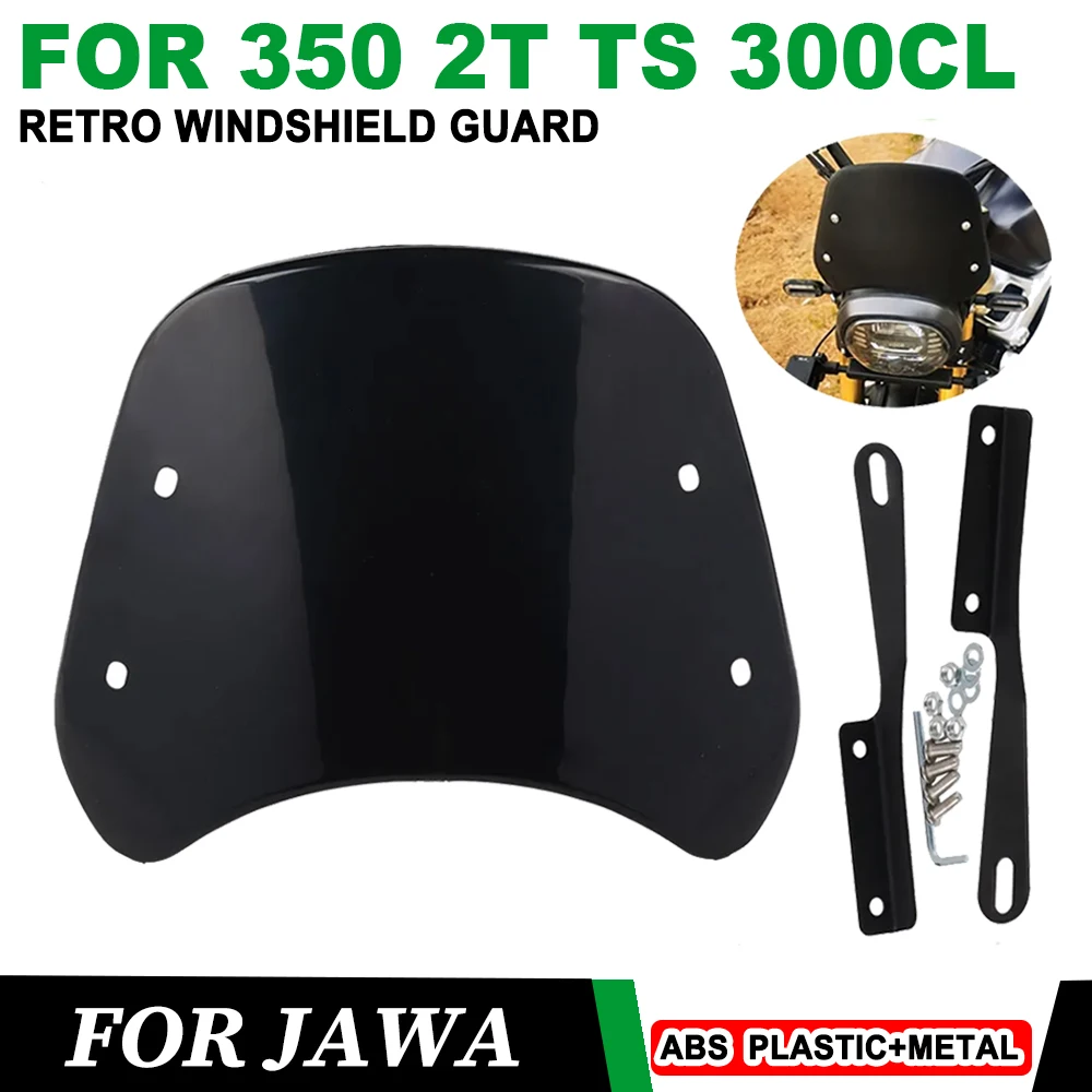 

Ветрозащитный экран для Jawa 350 2T 350 TS 350 California 300CL 300 CL