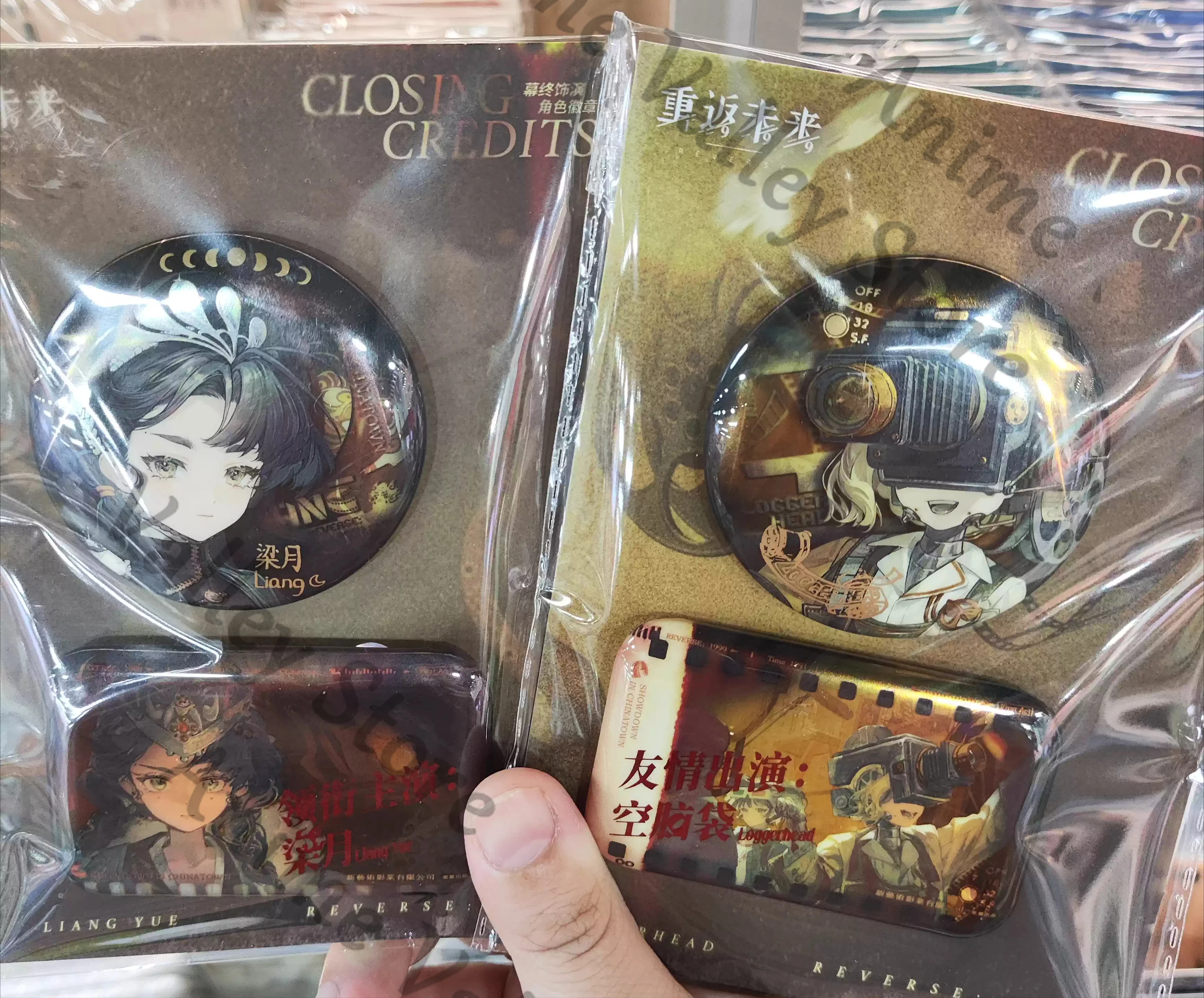 Genuine Reverse:1999 Anime Noire Loggerhead Liang Yue Cosplay Insignia de hojalata, Emblema, Broche de dibujos animados, Pin de solapa, Colgante, Adorno, Regalo
