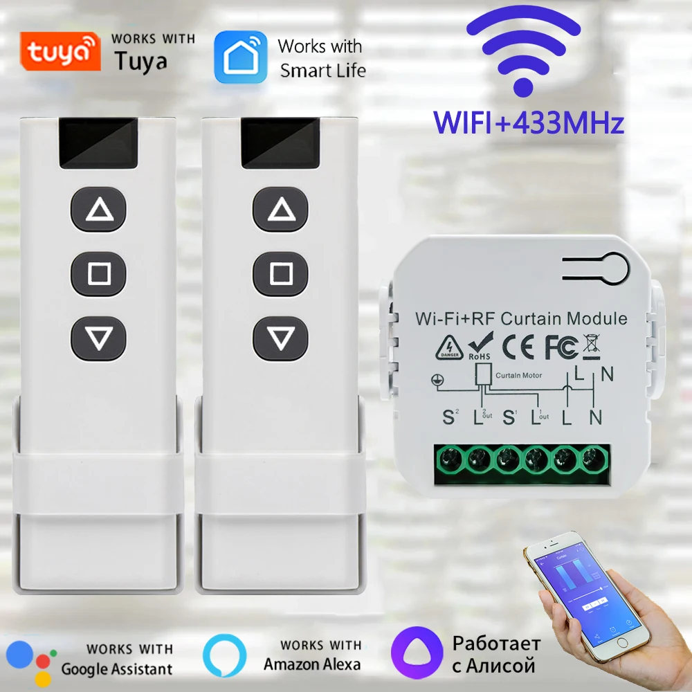 와이파이 스마트 커튼 스위치 투야 전동 롤링 셔터 도어 컨트롤러, 433MHz 앱 원격 스마트 라이프 앱, 구글 홈 알렉사용 