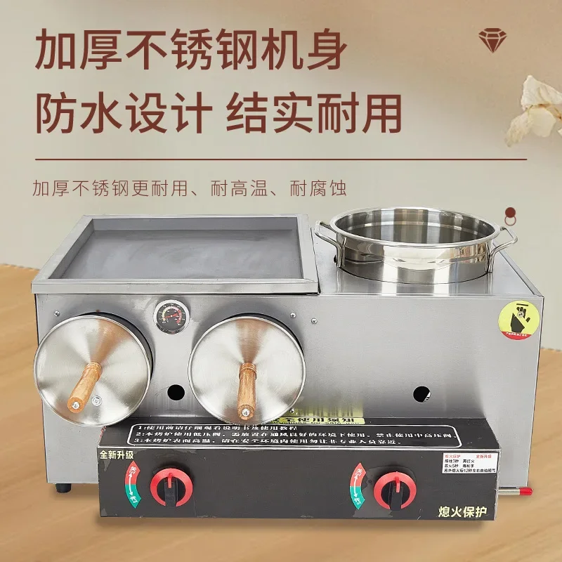 Roujiamo oven scone oven self-set stall biscuit oven machine