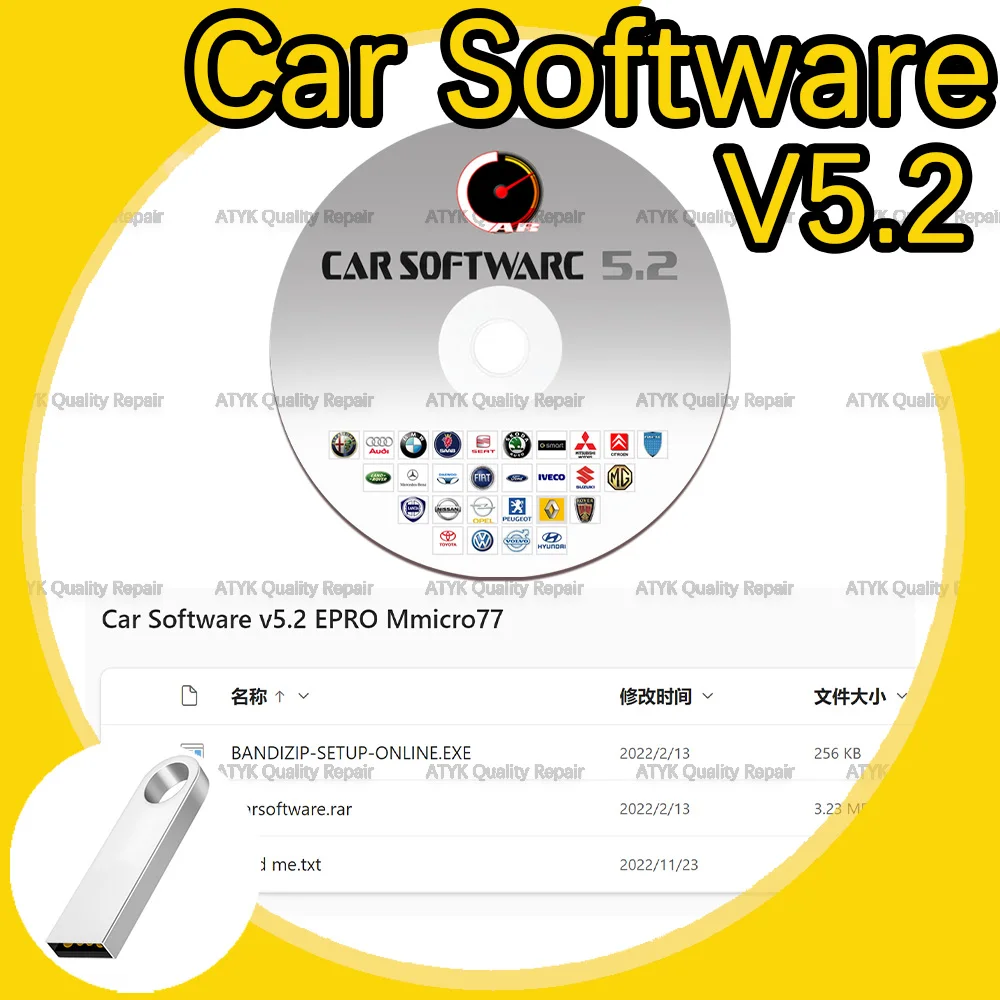 2024 hot Car Software V5.2 Maintenance Tools tuning cars repair box inspection tools ECU Diagnostic software Car 5.2 2024 new