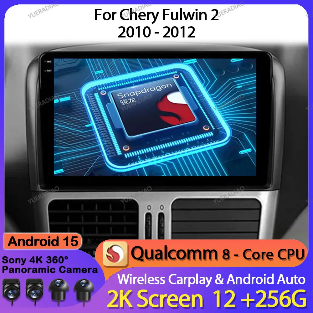 

Android 15 Car Radio For Chery Fulwin 2 2010 - 2012 Multimedia Video Player 4G WIFI GPS NAVI 2DIN QLED BT Qualcomm Head Unit