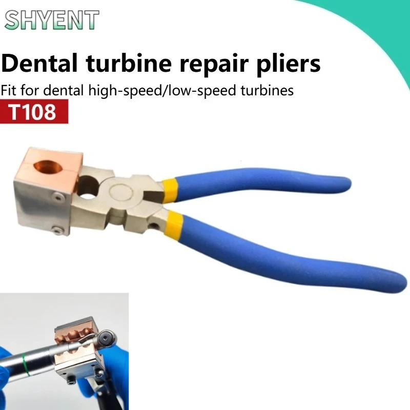 

Dental Universal Turbine Repair Pliers Strong Pointed Pliers with Flat Mouth High/Low Speed Universal Dental Turbine Repair Tool