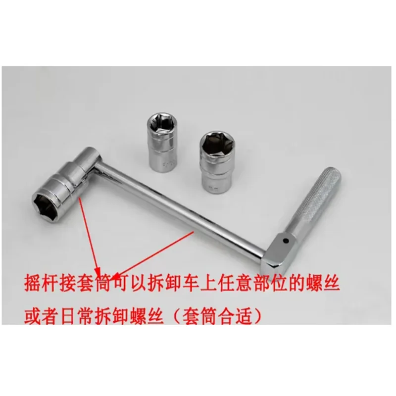 Torsion torque multiplier wrench lug nut remover type automobile tire removal labor saving wrench