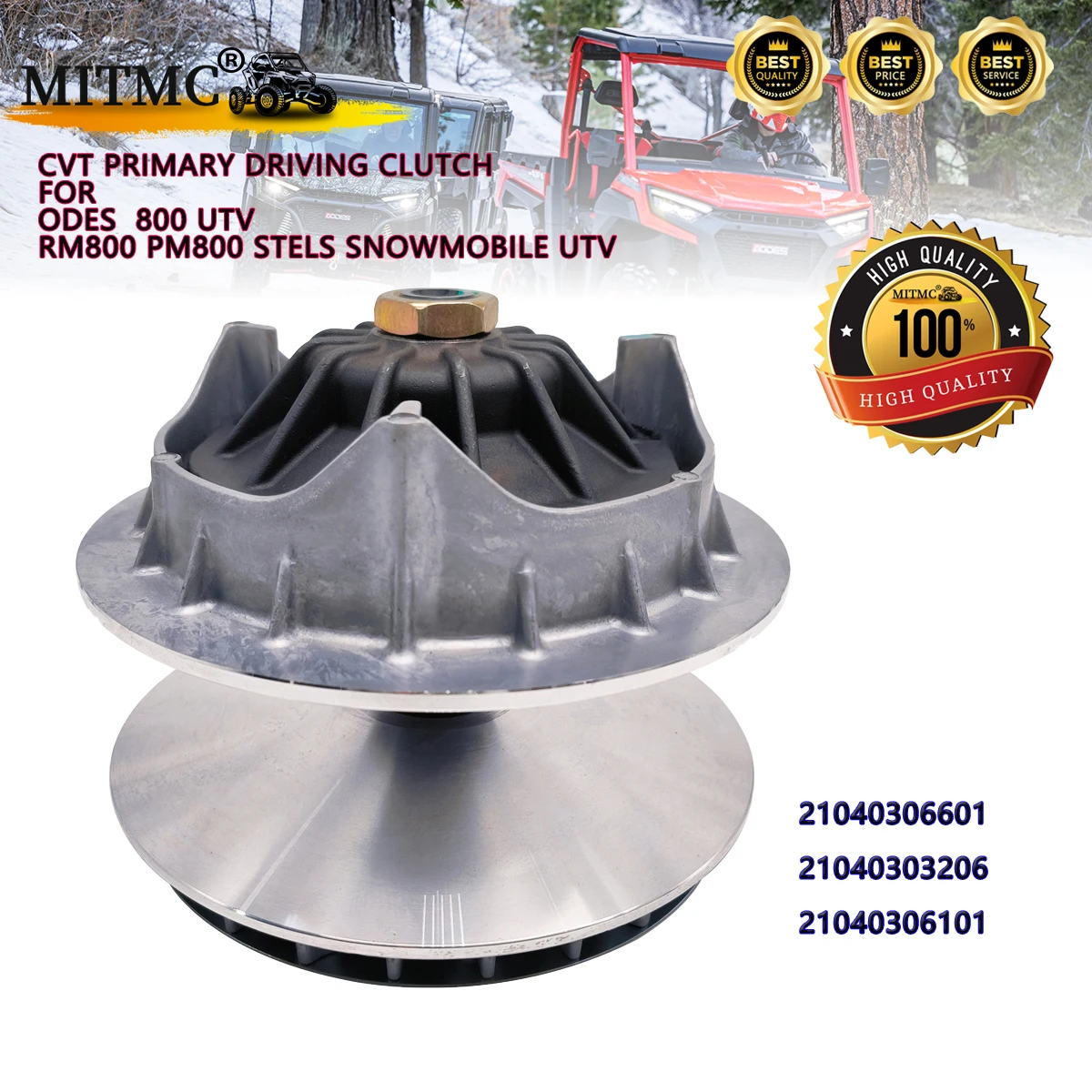 

Первичная муфта CVT для Odes Assailant 800 UTV RM800 PM800 Stels, снегоход UTV 21040306601 21040303206 21040306101