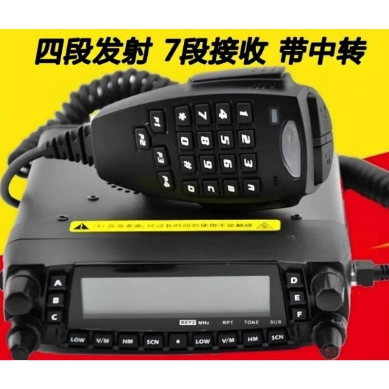 TH-9800 Vehicle Mounted Ham Radio 50W Quad-Band HF VHF UHF Cross-Band Repeater Mobile Transceiver