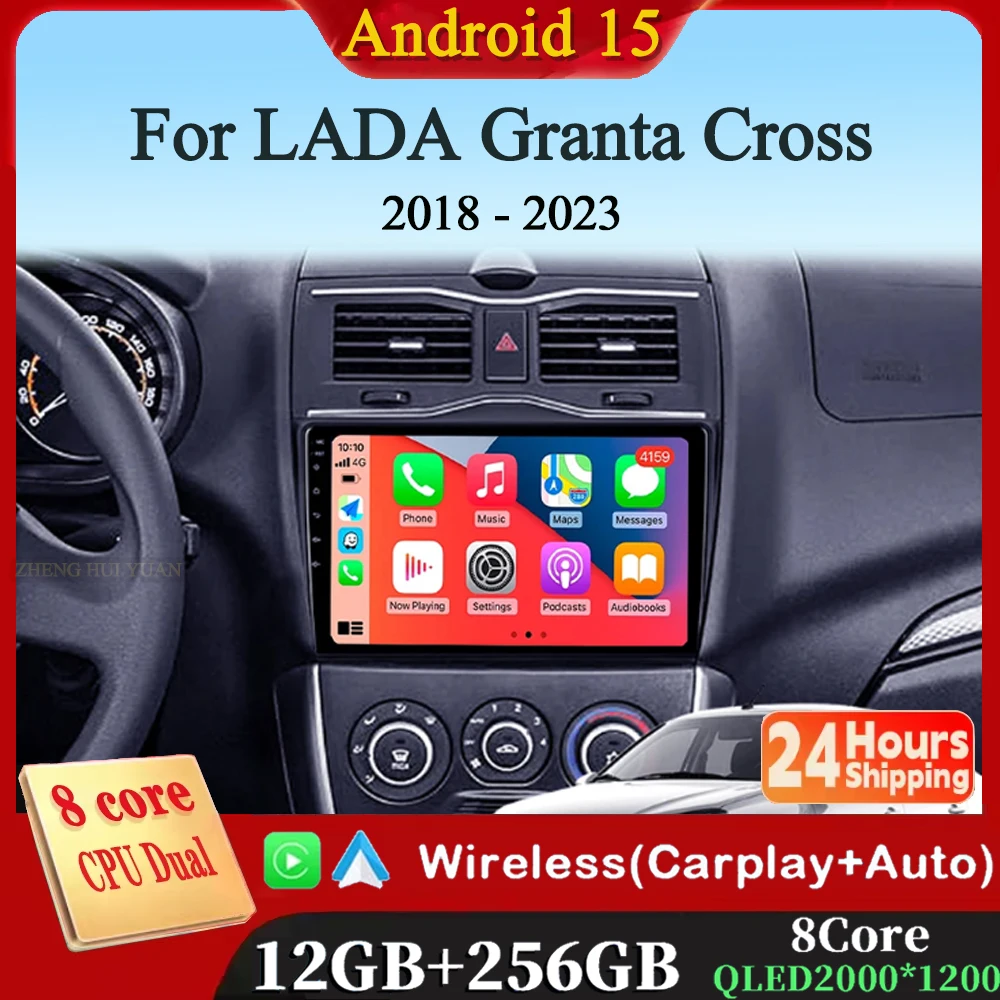 

4G WIFI Car For LADA Granta Cross 2018 - 2023 Android 15 12+256GB Radio Carplay Auto Multimedia Stereo Video Player GPS Navigati