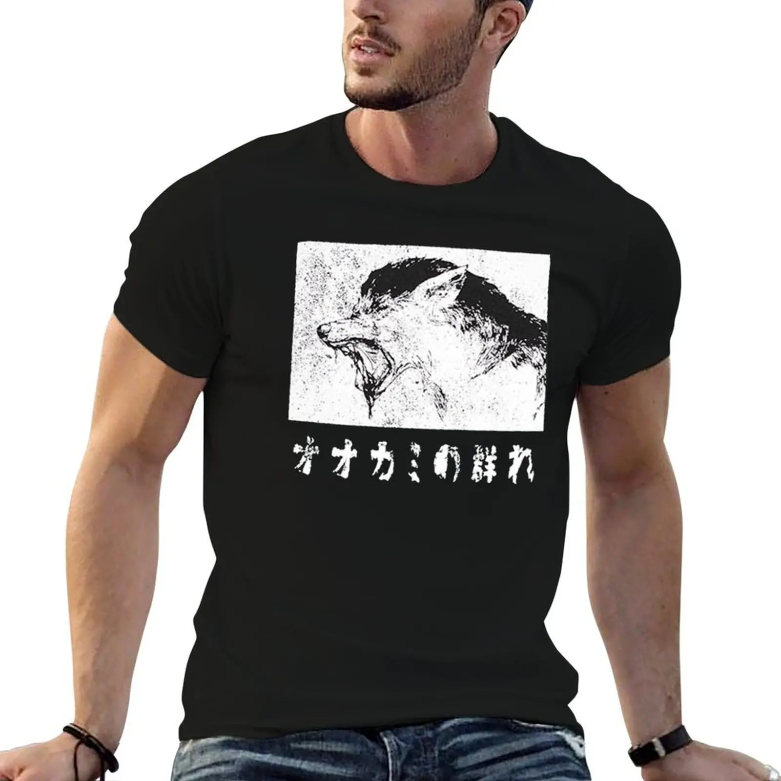 

SSSniperwolf WOLFPACK Merch T-Shirt funny t shirts dark humor printed t shirts for man t shirts cotton 100% T-shirt