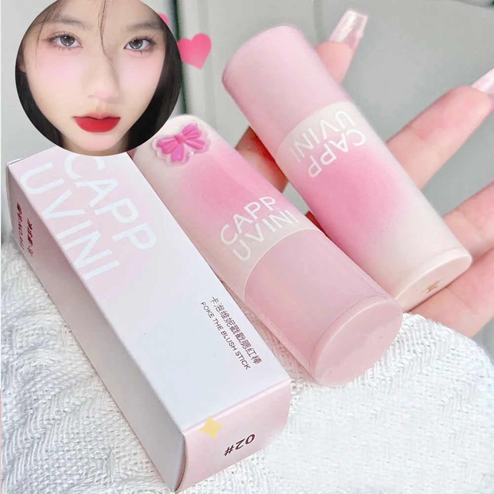 Cappuvini Natural Pink Color Blusher Stick Face Blusher Patting Powder Blusher for Cheeks Cute Korean Style