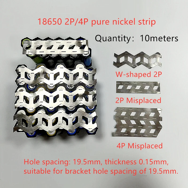 10Meters 2P 4P Pure Nickel Strip W Type Nickel Sheet Misplaced Nickel Belt Spot Welder Machine For Welding 18650 Lithium Battery