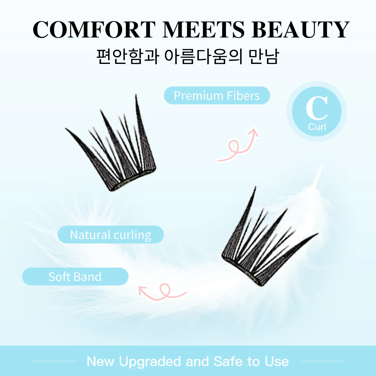 Ciglia finte visone traspiranti senza colla a 8 file Ciglia segmentate ultra sottili Legame liquido da indossare tutto il giorno per ragazze