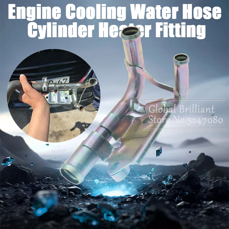 2 шт. обходная труба охлаждающей жидкости двигателя для Mazda 3 BM BN Mazda 6 GJ GL CX-5 KE 2.2L 2012-2019 SH2015290A