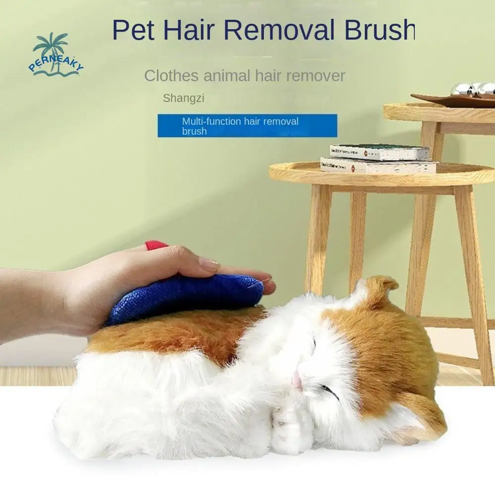 2Pcs Reusable Pet Hair Removal Brush Multifunctional Soft Fur Lint Brush Portable Cleaning Lint Brush Pet Accessories