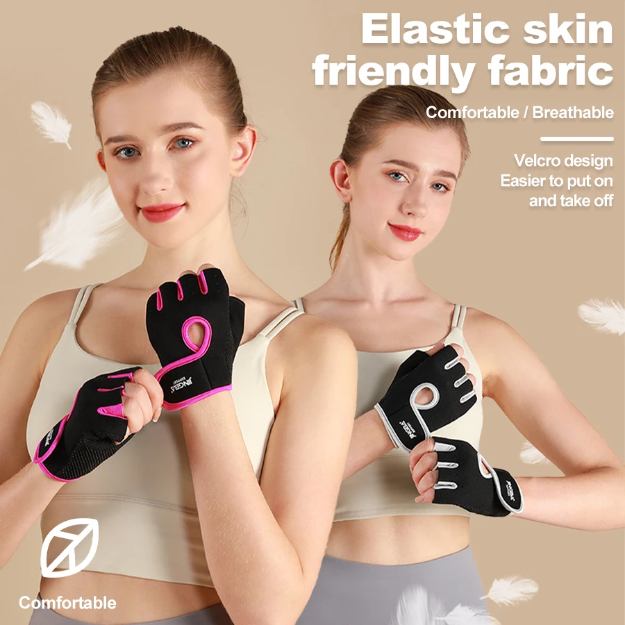 Sommer Frauen Männer Silikon rutsch fest schweiß fest atmungsaktiv Fitness Sport Outdoor-Fahrrad Halb finger Handschuhe Fitness studio Power Fahrrad handschuh