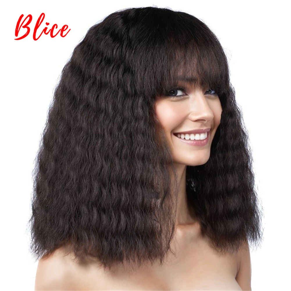 Blice 16Inch Middle Synthetic Wigs Kinky Curly Neat Bang Heat Resistant Water Wavy African American Skin Topper