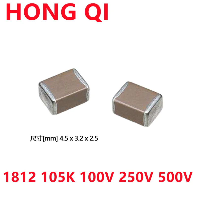 50PCS Chip Capacito…