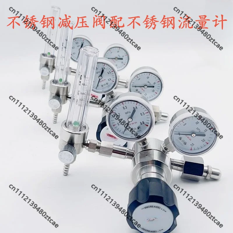 Stainless Steel Gas Cylinder Regulator With Flowmeter 1.6-25MPa 25L/min For Argon Nitrogen Standard Industrial Gas