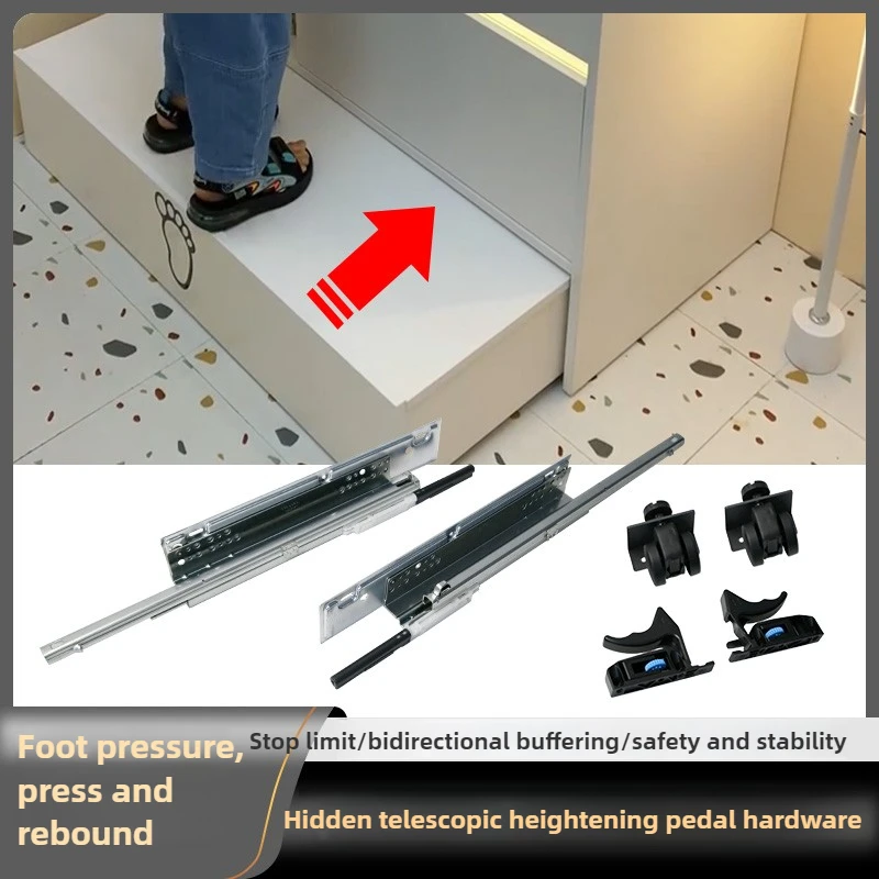 ‌Telescopic Step-on Riser Slides Hidden Extension Rail Cabinet Bathroom Furniture Hardware Assist Pedal Guide Track Accessories