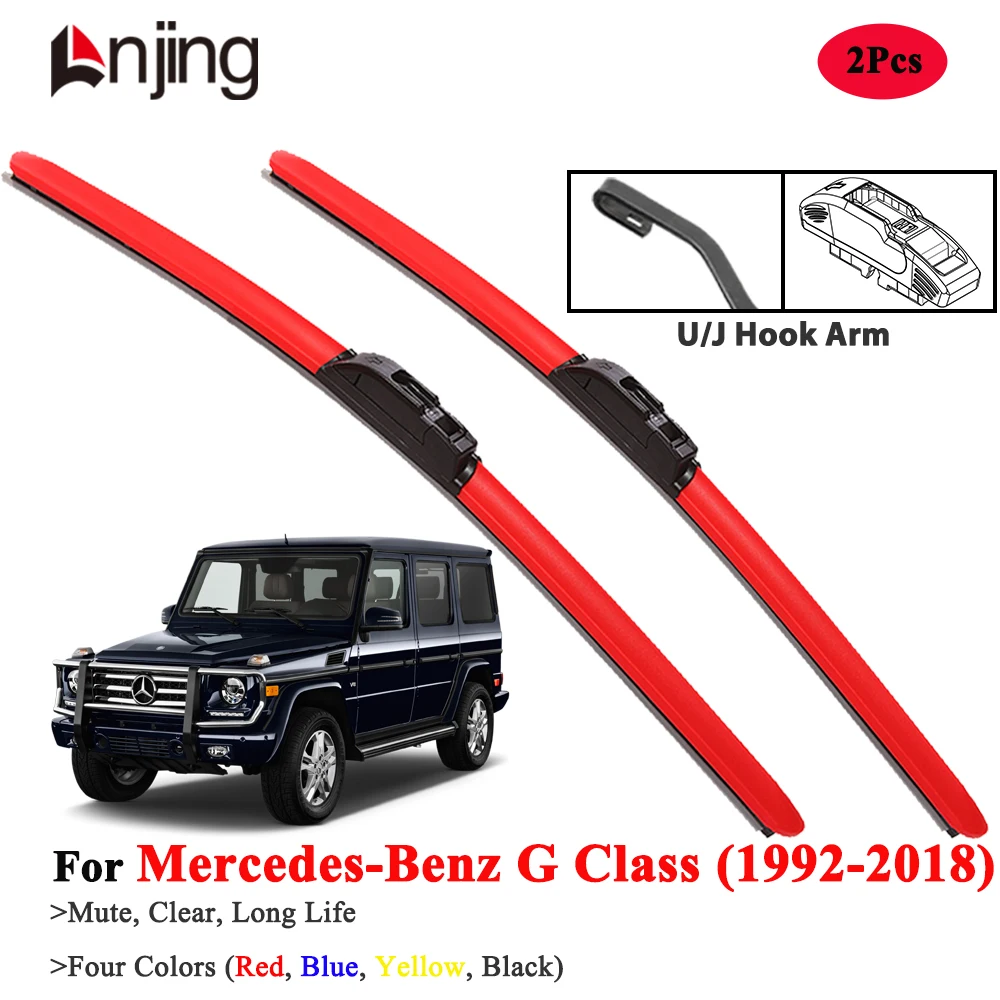 

LNJING Hybrid Wiper Blades For Mercedes Benz G Class W461 W463 G200 G230 G250 G290 G300 G320 G350 G400 G500 1992-2018
