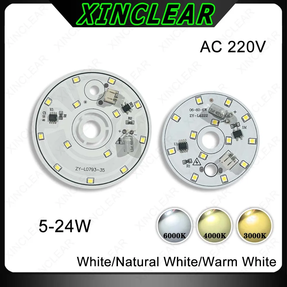 1PCS AC220V Driver-Free Light Panel 5-24W Warm Natural White SMD 2835 Chips LED Light Source Board Chandelier Bulbs Accessories