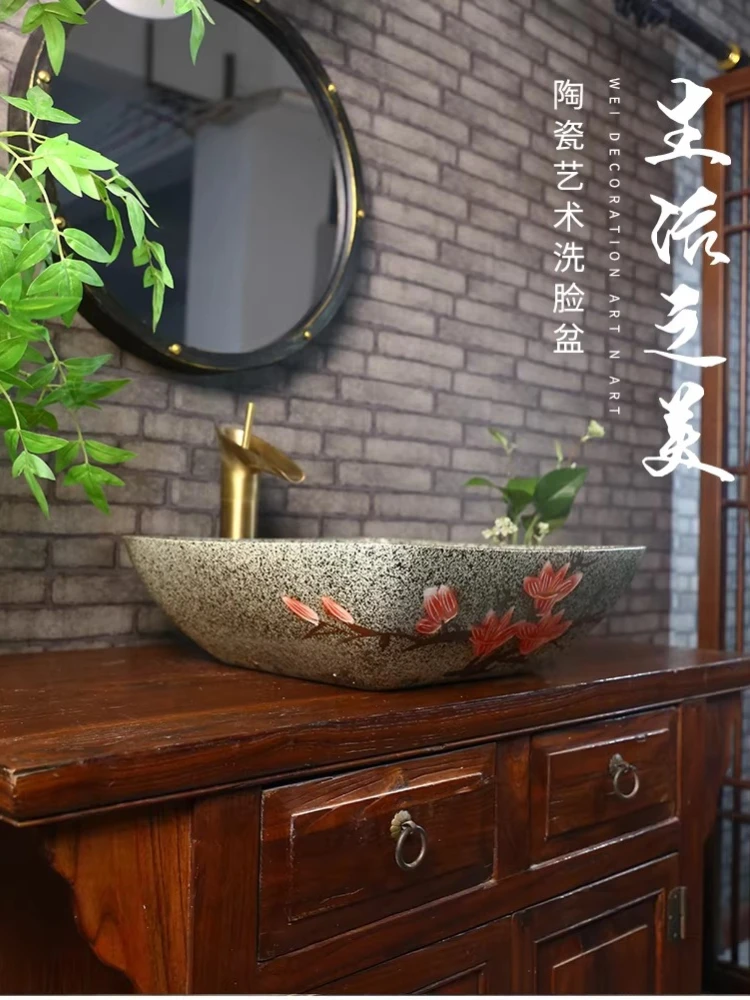 

Jingdezhen carved pattern retro table basin hotel bathroom balcony wash basin