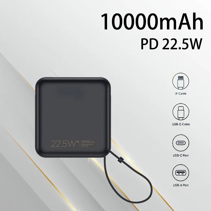 High Quality 22.5W Fast Charging Power Bank with Built in Cable 10000mAh Portable Mobile Power Supply Safe Reliable