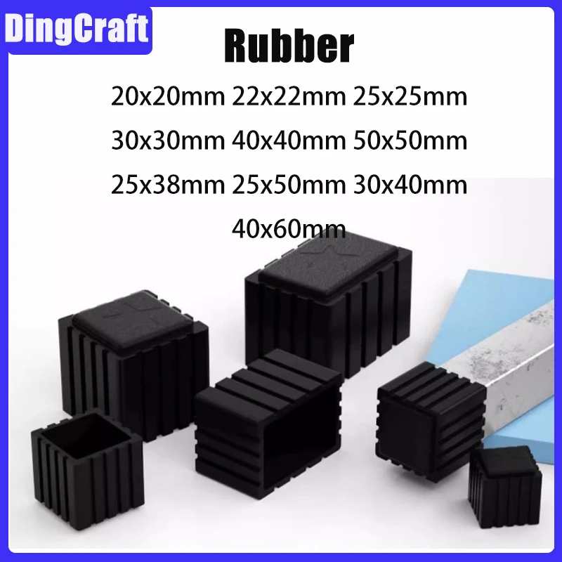 

Square Rubber Black Chair Leg Caps Non-slips Table Foot Dust Cover Socks Floor Protector Pads Pipe Plugs Furniture Leveling Feet