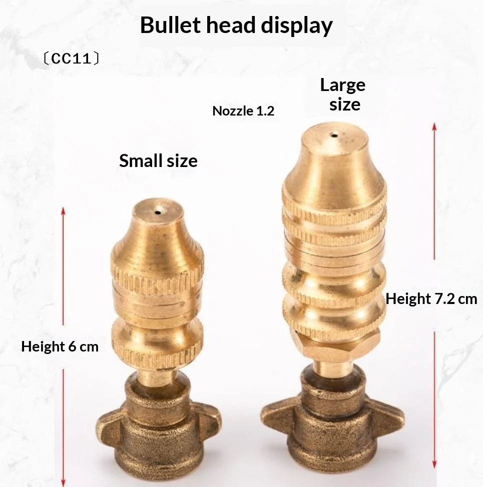 1PC Agriculture Brass Missile Nozzle Straight Jet +Mist Spray Adjustable Nozzle Electric Sprayer High Pressure Spraying〔CC11〕