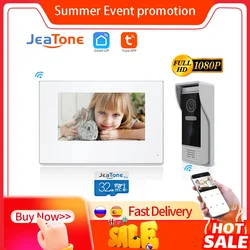 Jeatone 7-inch WIFI IP intelligente video-intercom beveiligingssysteem nachtzicht beveiliging waterdichte bewegingsdetectie