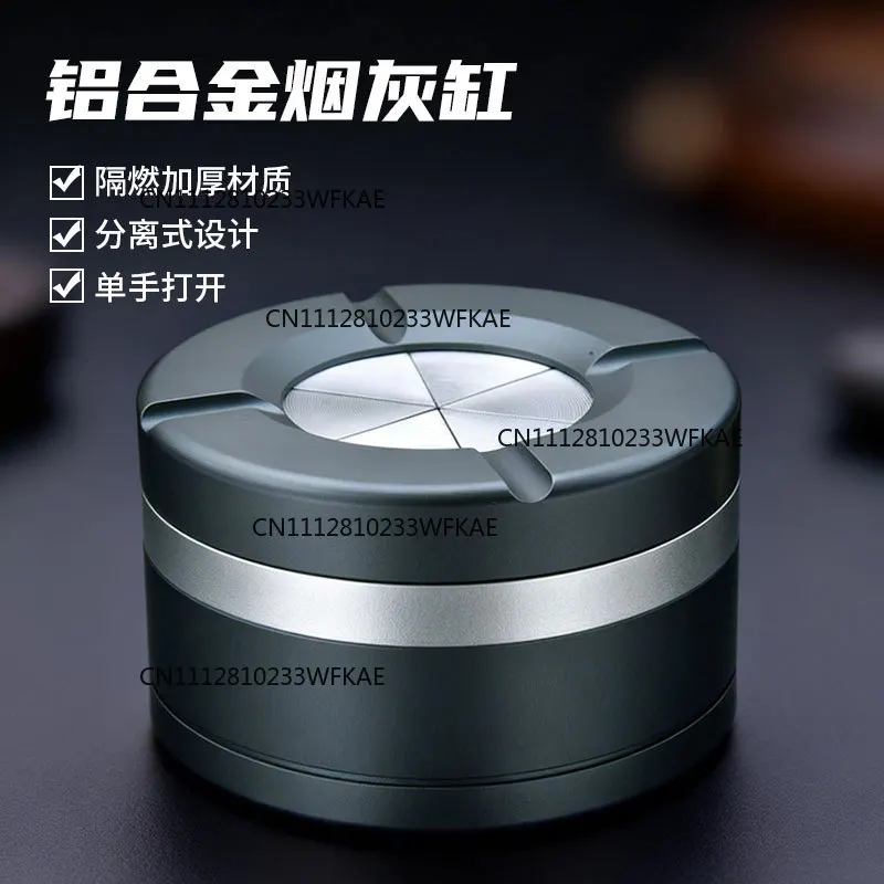 Aluminum alloy opening and closing, light luxury rotating type, anti-drop and high temperature resistant car ashtray