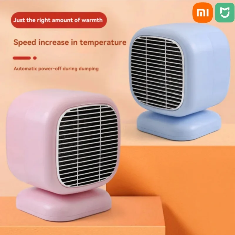 Xiaomi Mijia Home air heater Desktop mini space heater Cooling and heating Floor standing and sleeping electric space heater