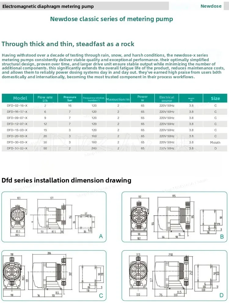 NEWDOSE جديد مضخة قياس الجرعات Dauz DFD-01-07-M مضخة مكبس الحجاب الحاجز الكهرومغناطيسي معدات الجرعات جودة المياه #6