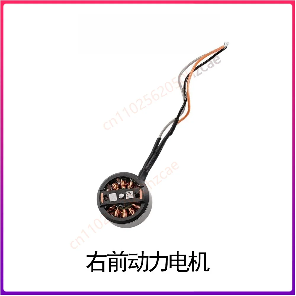 1PCS Used For DJI Avata360 Arm Power Motor Drone Front Rear Left Right Motor Replacement Repair Spare Parts