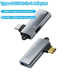 PD10W/100W Fast Charging Adapter Type-C to Type-C and USB3.0 OTG 2-in-1 Adapter Compatible with Android iPhone 16 Type-C Devices