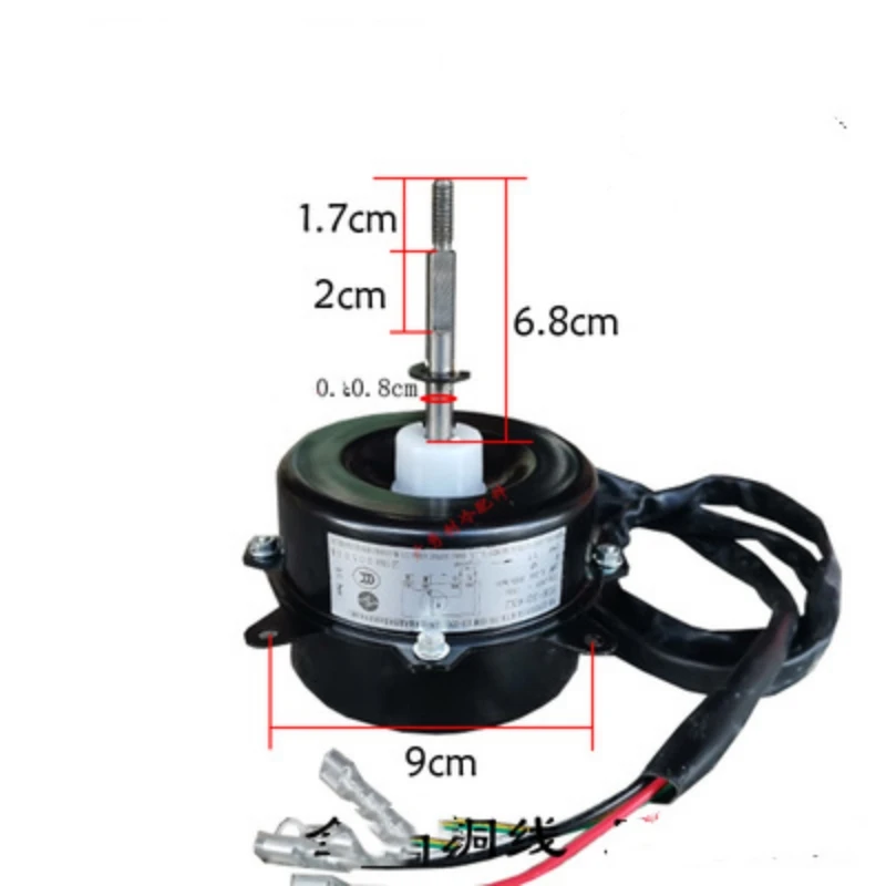 Motore per aria condizionata inversa a velocità singola 30W YDK-30-6X2 YKT-28-6-21T SGW35X motore per esterni inverso